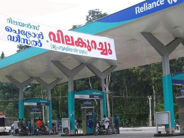 Reliance-Petrol-Pump-big