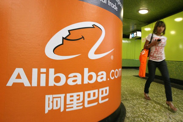 Alibaba-big