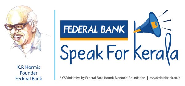 Federal-Bank-Speak-for-Kera