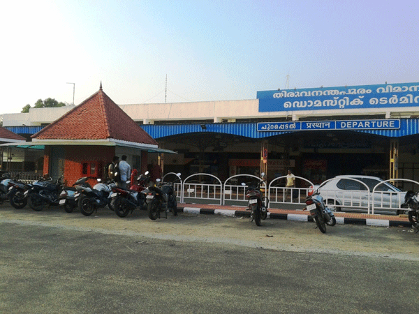 Trivandrum-Airport-Domestic