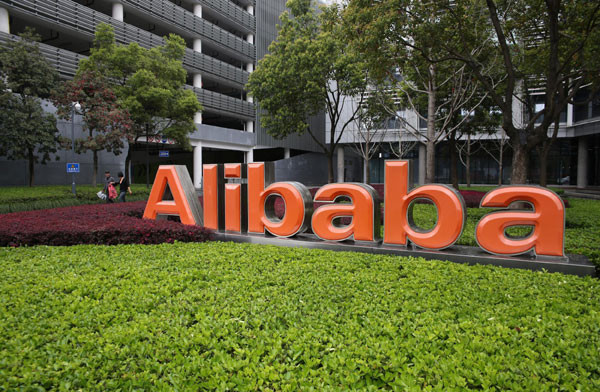 Alibaba-Group-big