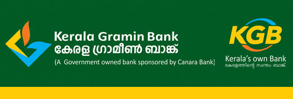 Kerala-Gramin-Bank-poster-b