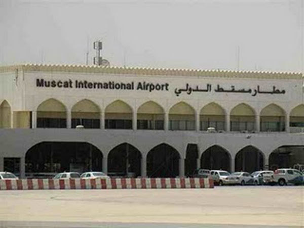 Muscat-International-Airpor