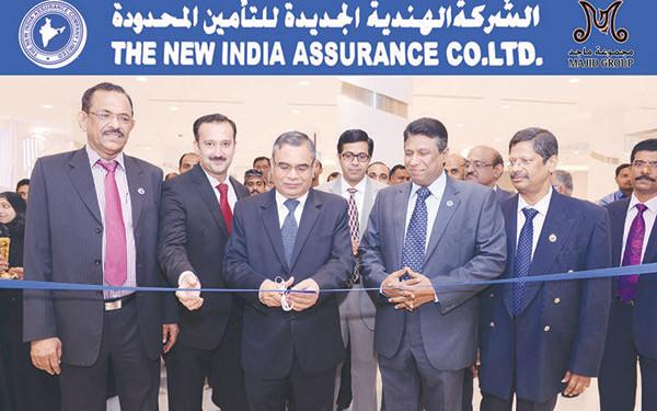 New-India-Assurance-Al-Khuw