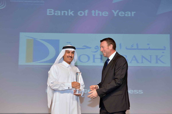 Doha-Bank-ITP-Award-Big