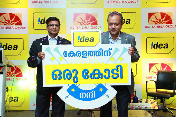 Idea-Cellular-Kerala-I-Core