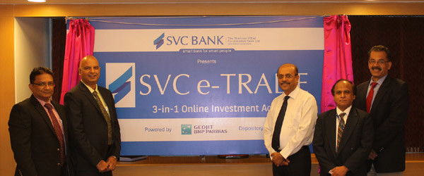 SVC-Bank-e-Trade-launch-Big