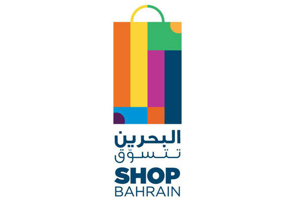 Shop-Bahrain-Big