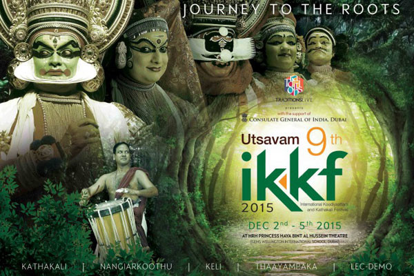 Utsavam-IKKF-2015-Big