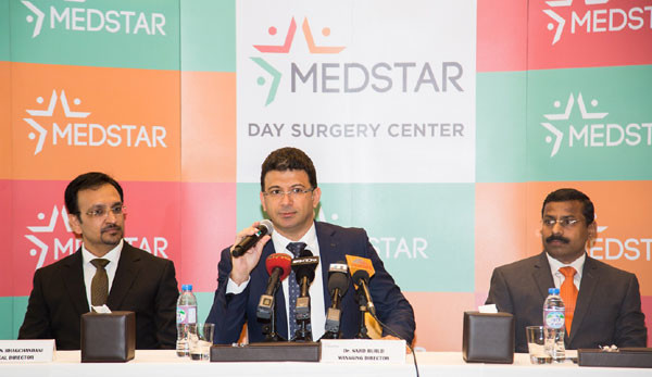 Medstar-Day-Surgery-Centre-