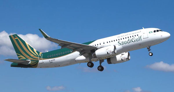 Saudi-Gulf-Airlines-Big