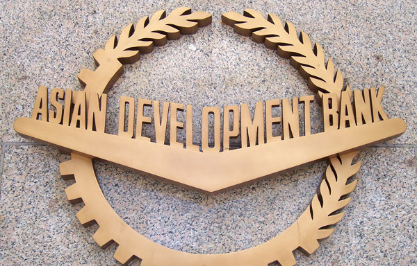 Asian-Development-Bank-Big