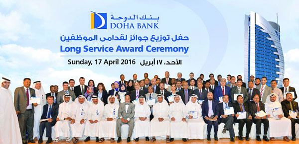 Doha-Bank-Long-service-awar