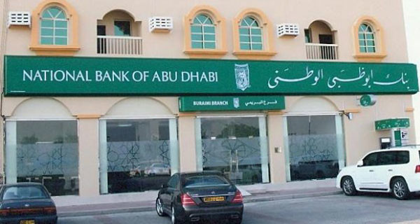 National-Bank-of-Abu-Dhabi-