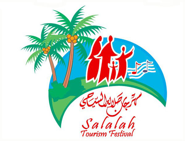Salalah-Tourism-Festival--L