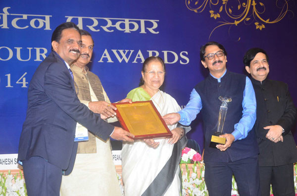Kerala-Tourism-Award-2016-J
