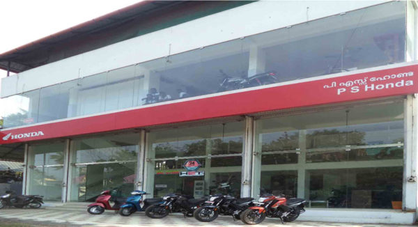 Honda-2-wheeler-dealership-