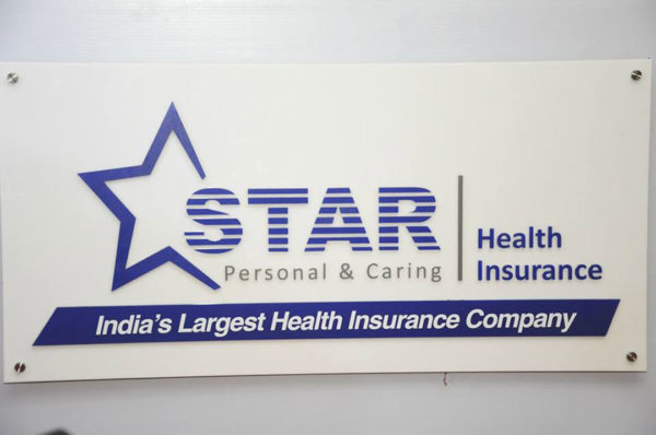 Star-Health-Logo-Big