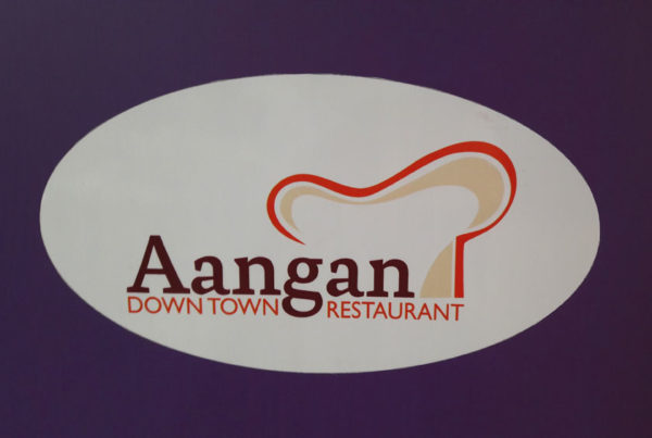 aangan-downtown-logo-big