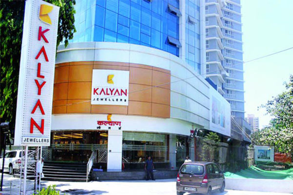 kalyan-showroom-big