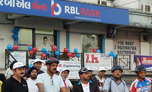 rbl-bank-branch-big