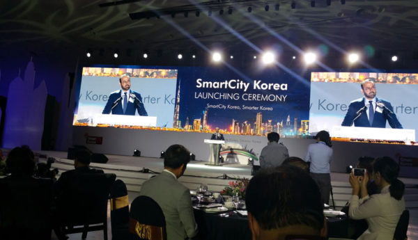 smartcity-korea-laiunching