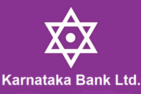 karnataka-bank-big