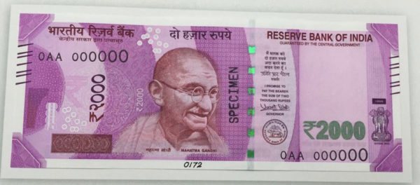new-currency-rs-2000-big