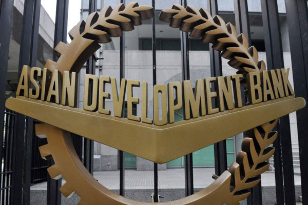 asian-development-bank-big