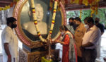 കോയമ്പത്തൂർ ആര്യവൈദ്യ ഫാർമസി 78-ാമത് സ്ഥാപനദിനം ആചരിച്ചു